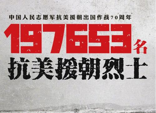 红色特工电影详细剧情?(红色的剧情介绍)