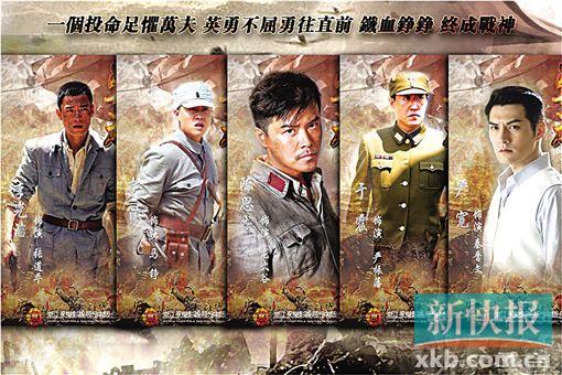 电视剧《战神》剧情介绍?(战神 剧情介绍)