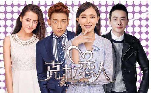 爱人新版剧情介绍?(爱人剧情介绍)