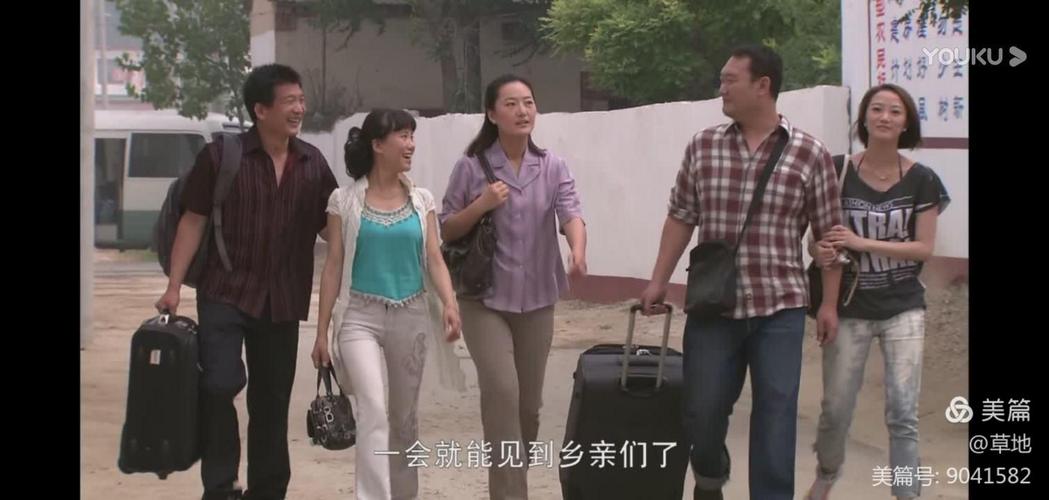 乡里彩虹城里雨第66集剧情介绍?(彩虹剧情介绍)