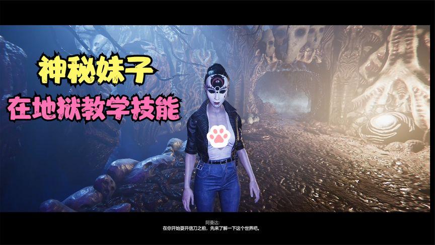 超越欲望剧情解说？（欲望剧情介绍）