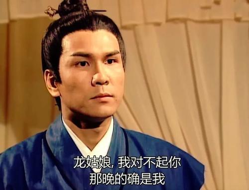 神雕侠侣龙骑士剧情?(神雕侠侣 剧情介绍)