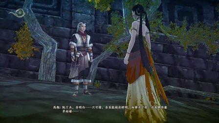 古剑奇谭2大致剧情是什么?(奇谭古剑剧情介绍)