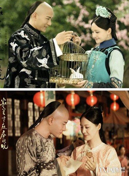 寂寞空庭春欲晚卫琳琅生的儿子叫什么?(春欲晚剧情介绍)