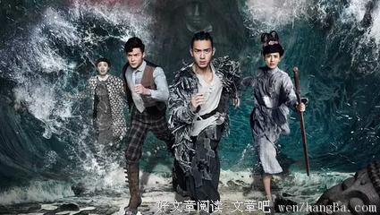 河神鬼水怪谈剧情详解？（河神 剧情介绍）