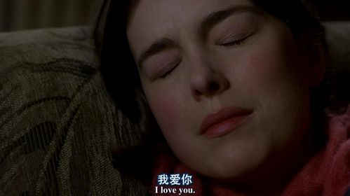 我爱你电影剧情详解?(我爱你剧情介绍)