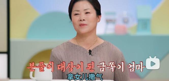我的博士老婆大结局韩剧?(媳妇剧情介绍)