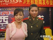 泪洒红城剧情介绍？（小草青青 剧情介绍）