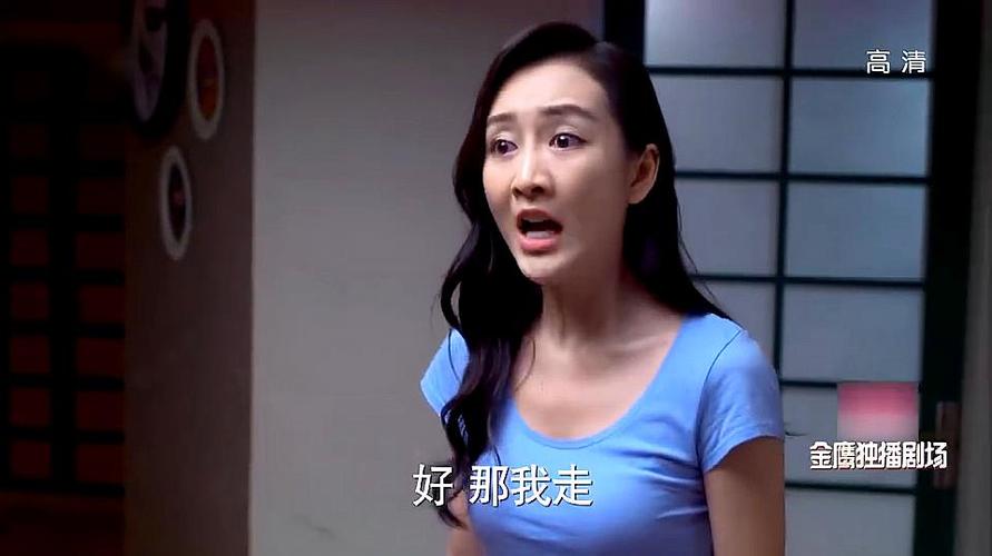 美女不小心弄脏总裁衣服是第几集?(周末父母 剧情介绍)