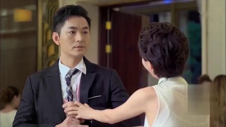 美女不小心弄脏总裁衣服是第几集?(周末父母 剧情介绍)