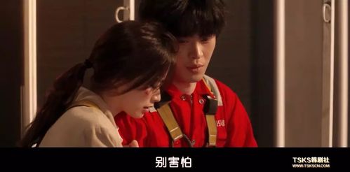 电影失去的她剧情解析？（她 剧情介绍）