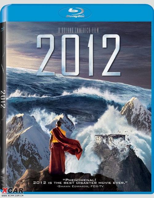 2012电影剧情介绍?(2012剧情介绍)
