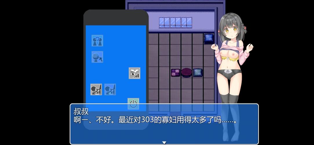 催眠结局什么意思？（催眠剧情介绍）