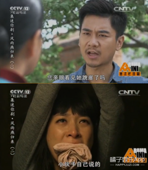 普法栏目剧情魔中的赵辛寒的扮演者是谁?(情魔分集剧情介绍)