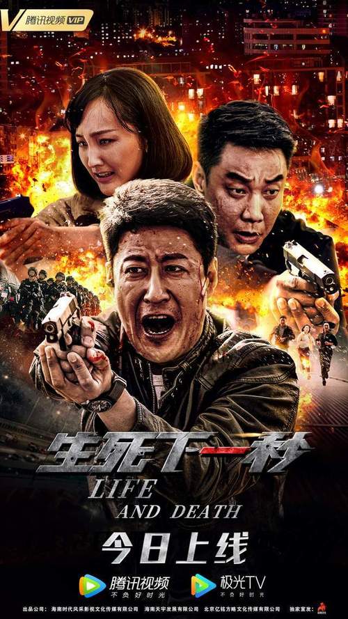 缉毒风云电视剧剧情介绍?(风云电视剧剧情介绍)
