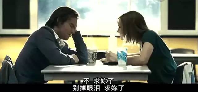 这部男女互换身体的是什么韩剧?(是美男啊剧情介绍)