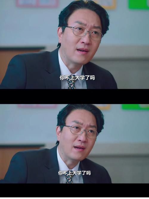一个男生追了我三四年,但最近好像放弃了,我莫名的感到难过是什么原因呢?(放弃我剧情介绍)