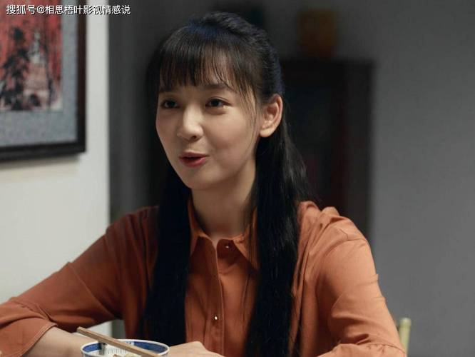 亲爱的爸妈剧情介绍江雪江琳谁生的？（父母剧情介绍）