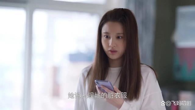 欢乐颂4何悯鸿怀孕是第几集?(欢乐颂39剧情介绍)