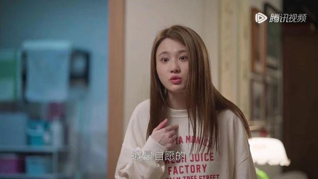欢乐颂4何悯鸿怀孕是第几集?(欢乐颂39剧情介绍)