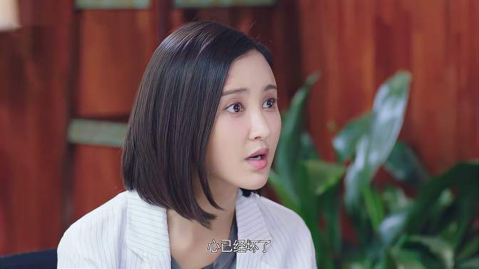 女主角脸上有块胎记的是什么电视剧?(她很漂亮的剧情介绍)