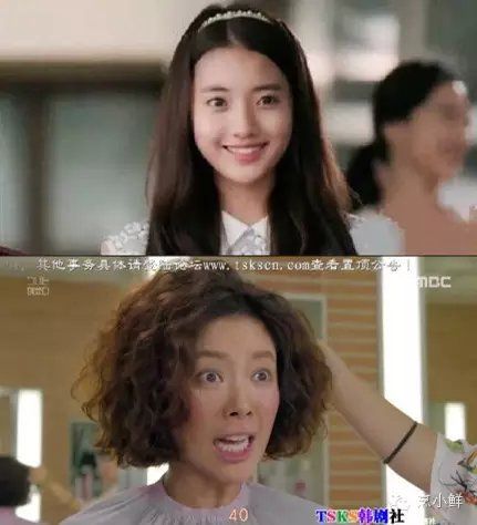 女主角脸上有块胎记的是什么电视剧?(她很漂亮的剧情介绍)