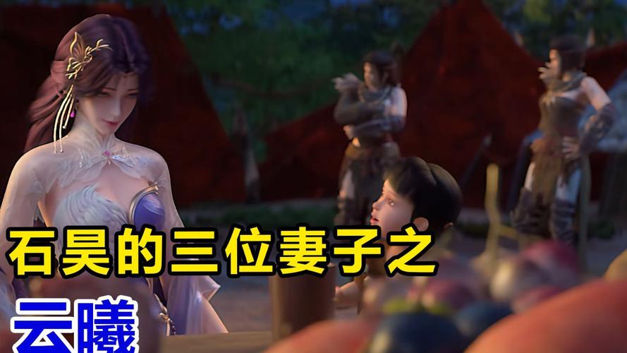 完美世界小说小不点到最后娶了谁？（完美妻子剧情介绍）