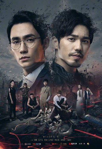 镇魂讲了什么剧情?(《今天》剧情介绍)