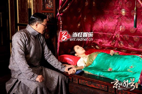 81号剧情解析？（鬼胎的剧情介绍）