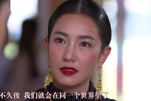 泰剧《毒爱》主要讲了什么事情,谁能简单的说下?(毒爱泰剧剧情介绍)