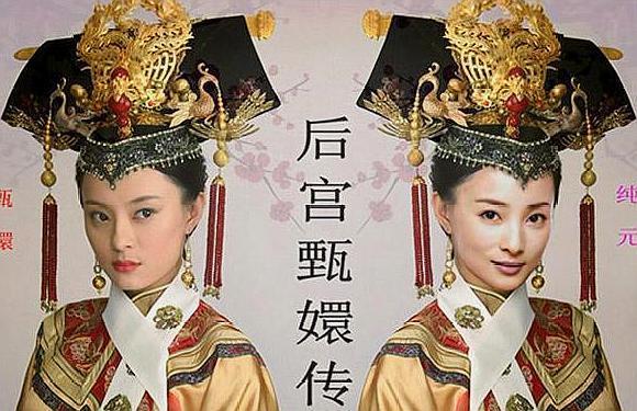 下载完甄嬛传全集大概需要多少内存?(甄嬛传 剧情分集介绍)