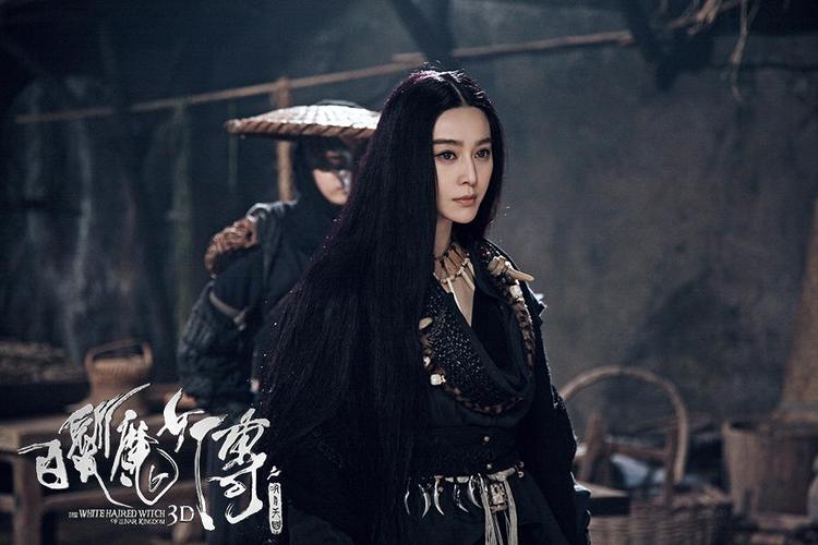 白发魔女传受酷刑是哪一集?(白发魔女的剧情介绍)