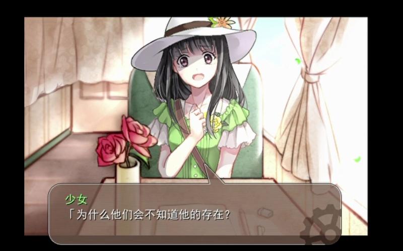 第七号列车剧情?(列车剧情介绍)