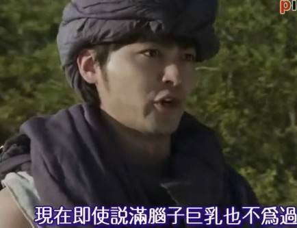 浴血勇士剧情介绍?(勇者分集剧情介绍)