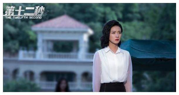 第十一秒是电视剧吗?(我11剧情介绍)