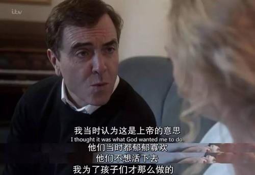罪人第一季剧情介绍?(悲剧剧情介绍)