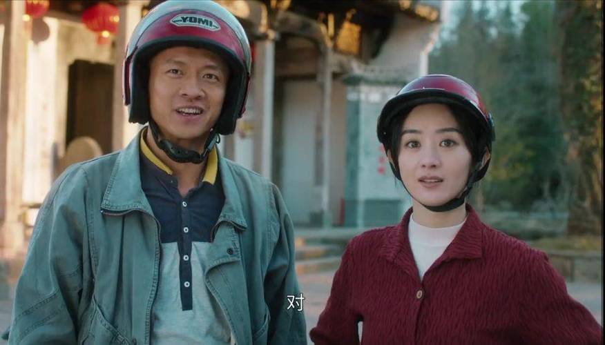 幸福到万家幸运多少集拿到证据？（证据 剧情介绍）