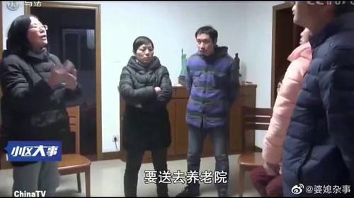 我偏瘫住养老院，是俺叔签的字我可以，自由出入吗？（俺叔剧情介绍）