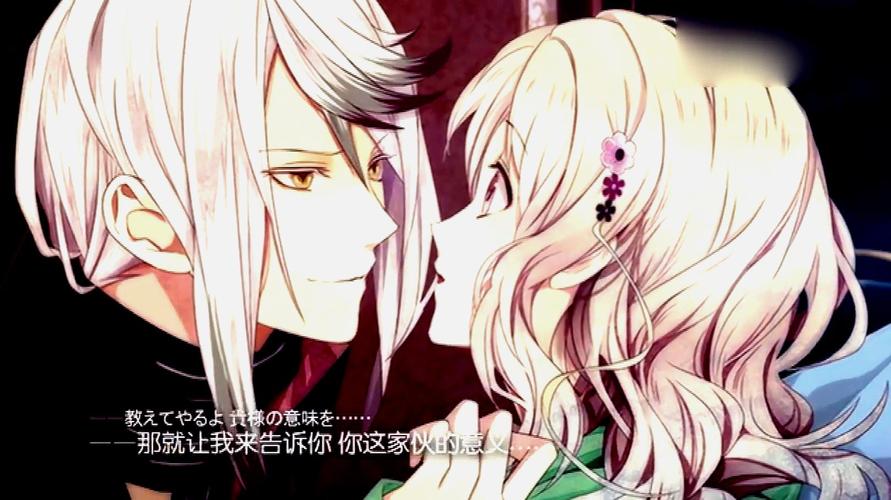 魔鬼恋人第三季剧情？（魔鬼恋人剧情介绍）
