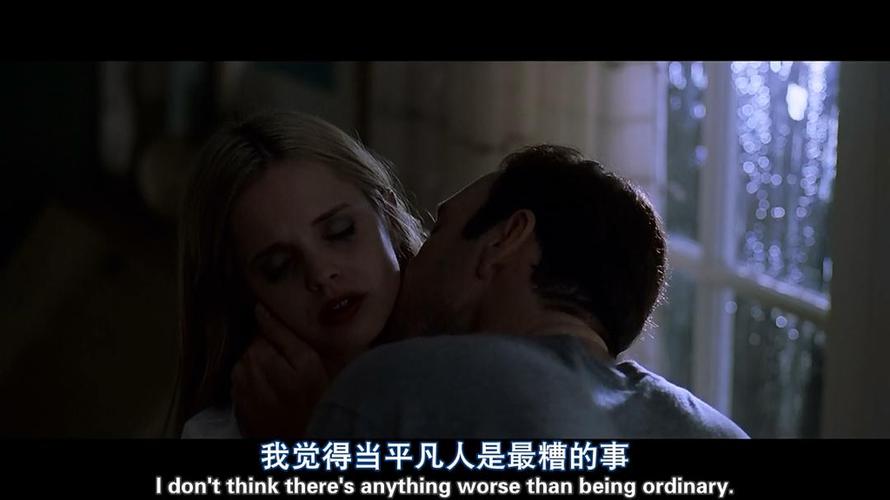 美国丽人剧情特点？（肌肤剧情介绍）