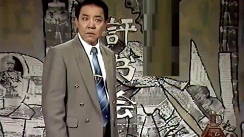 单田芳乱世枭雄剧情?(卑贱剧情介绍)
