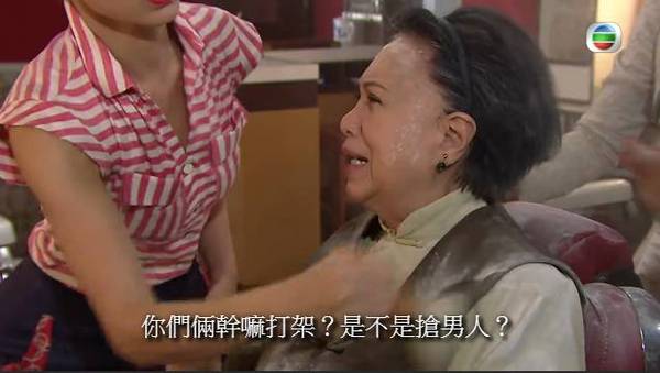 城寨英雄刁花蔓跟谁在一起了?(城寨英雄 剧情介绍)