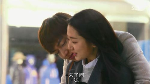 求类似于继承者们的韩剧?(鬼神君剧情介绍)
