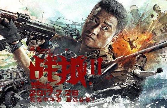 战狼123主要内容?(战狼3剧情介绍)