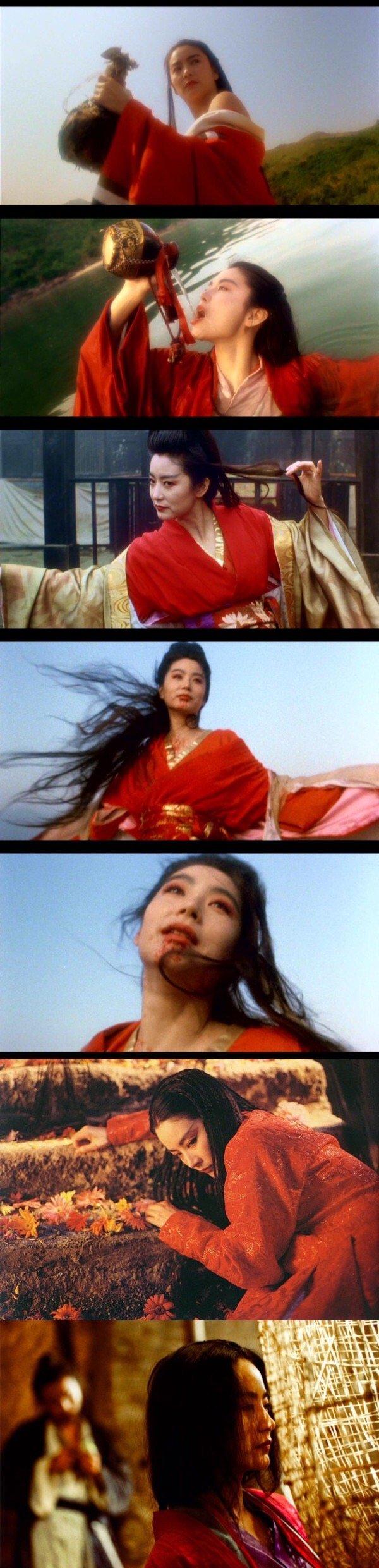 东方不败大战五大派救曲洋哪一集？（东方不败剧情介绍）
