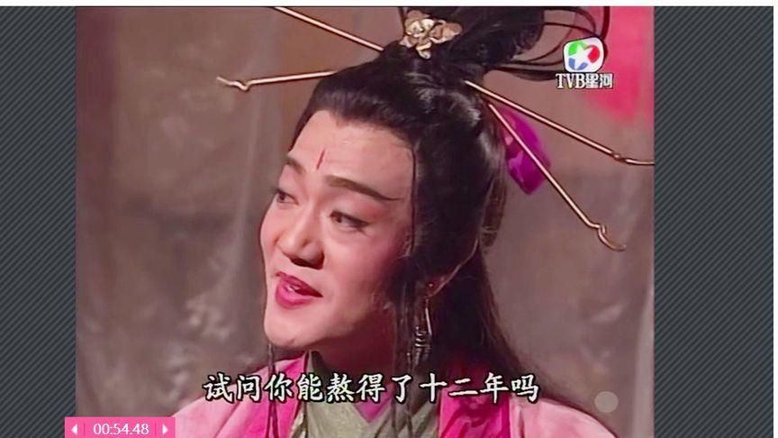 东方不败大战五大派救曲洋哪一集?(东方不败剧情介绍)