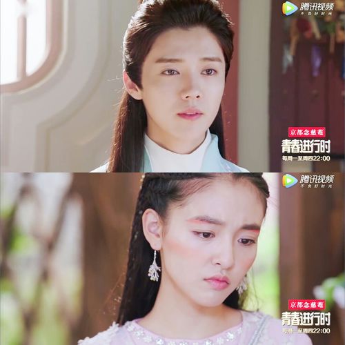 白落衡介绍身世是哪一集?(择天记剧情介绍28)