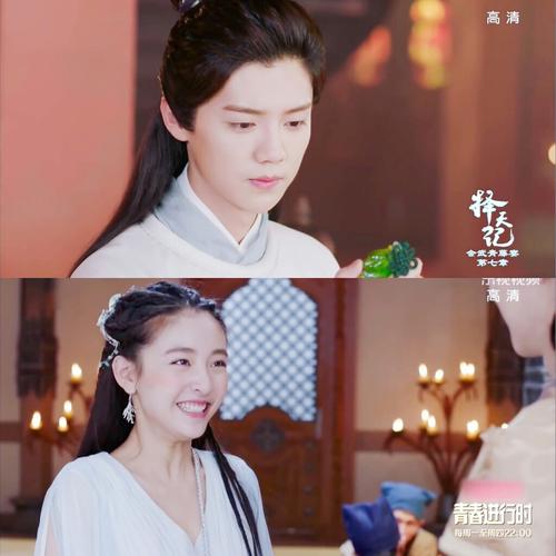 白落衡介绍身世是哪一集?(择天记剧情介绍28)