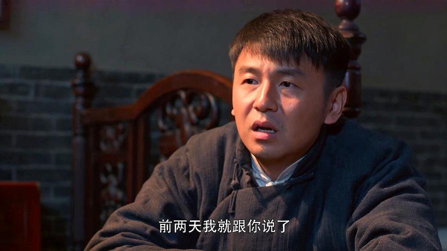 白鹿原电视剧里鹿兆鹏征粮第几集?(白鹿原29剧情介绍)