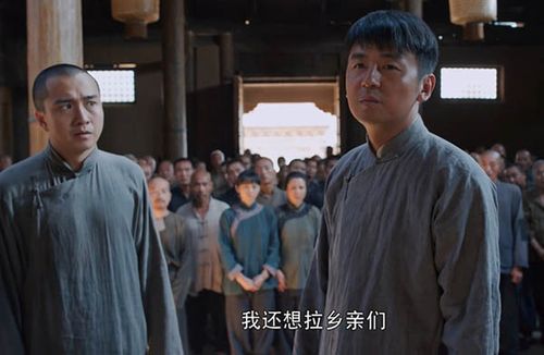 白鹿原电视剧里鹿兆鹏征粮第几集?(白鹿原29剧情介绍)